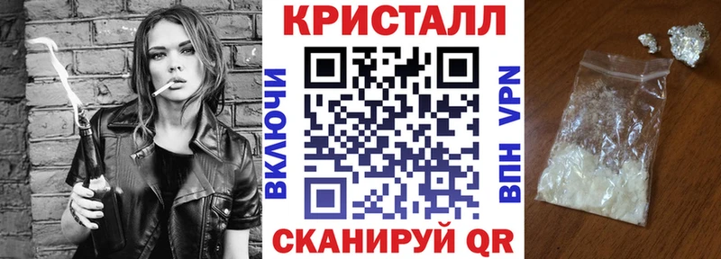 Amphetamine Розовый  OMG зеркало  Ейск 