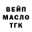 Кетамин VHQ Scanty
