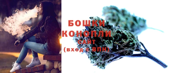 круглые Кинешма