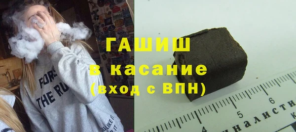 круглые Кинешма