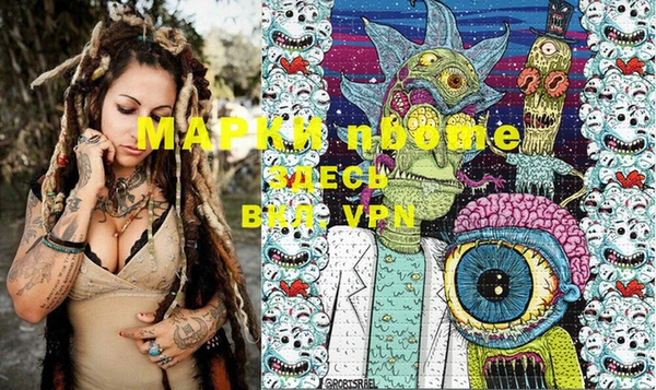 кокаин колумбия Мегион