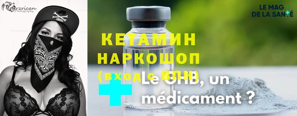 круглые Кинешма