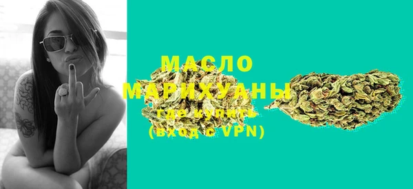 ГАЛЛЮЦИНОГЕННЫЕ ГРИБЫ Киренск