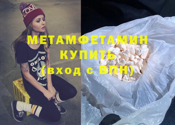 ГАЛЛЮЦИНОГЕННЫЕ ГРИБЫ Киренск