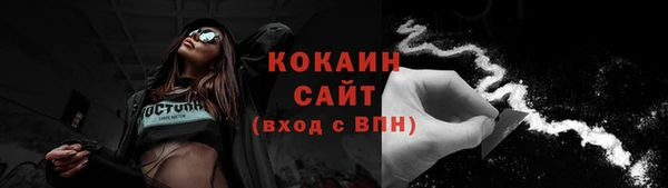 круглые Кинешма