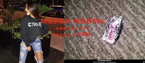 ГАЛЛЮЦИНОГЕННЫЕ ГРИБЫ Киренск