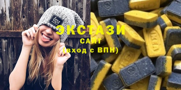герыч Алагир