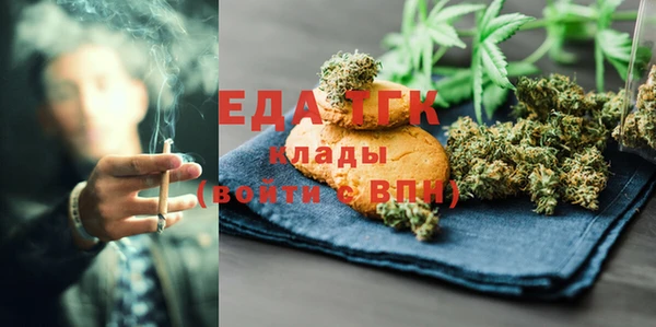 мдма Карпинск