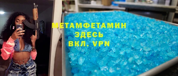 индика Киреевск