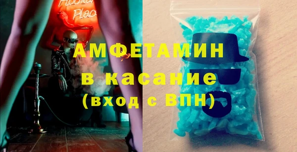 марки lsd Протвино