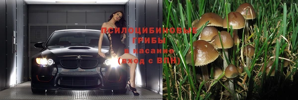 круглые Кинешма