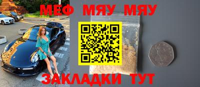 хмурый Гусиноозёрск