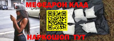 хмурый Гусиноозёрск