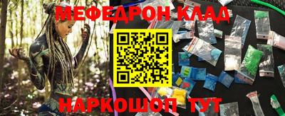 эйфоретик Гусев