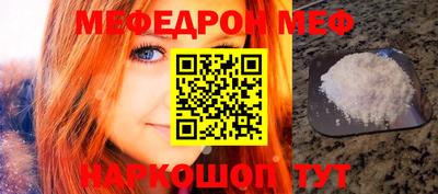 хмурый Гусиноозёрск