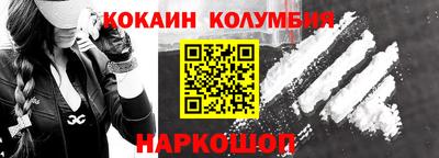 эйфоретик Гусев