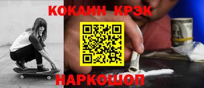 а пвп мука Гусь-Хрустальный