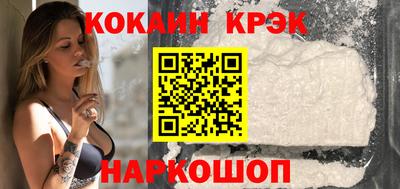 эйфоретик Гусев