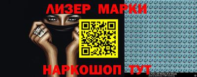 хмурый Гусиноозёрск