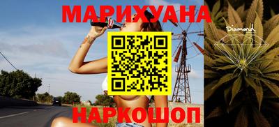 хмурый Гусиноозёрск