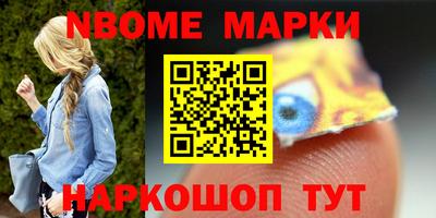 а пвп мука Гусь-Хрустальный