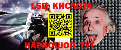 хмурый Гусиноозёрск