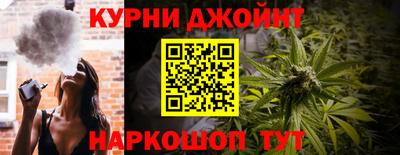 а пвп мука Гусь-Хрустальный