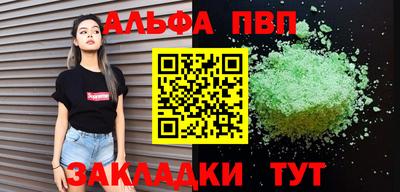 эйфоретик Гусев