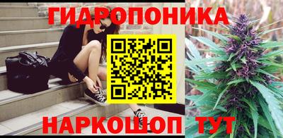 а пвп мука Гусь-Хрустальный