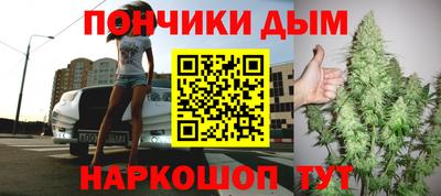 эйфоретик Гусев