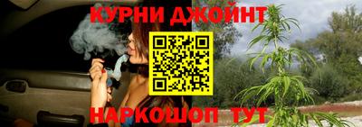 а пвп мука Гусь-Хрустальный