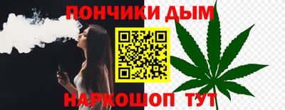 хмурый Гусиноозёрск