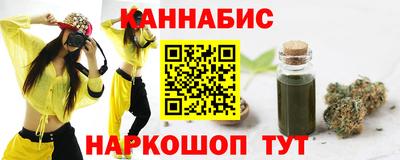 а пвп мука Гусь-Хрустальный