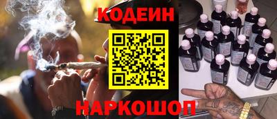 эйфоретик Гусев