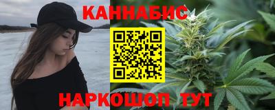 а пвп мука Гусь-Хрустальный