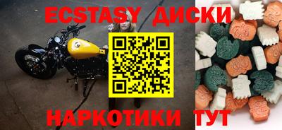 хмурый Гусиноозёрск