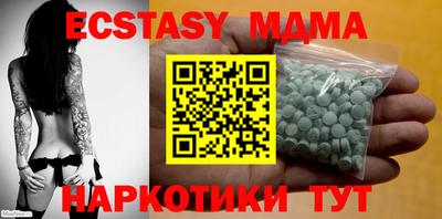 хмурый Гусиноозёрск