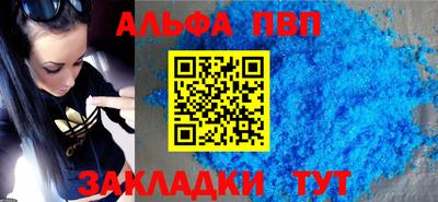 мдпв Донской