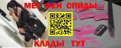 эйфоретик Гусев