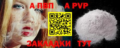 эйфоретик Гусев