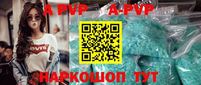 хмурый Гусиноозёрск