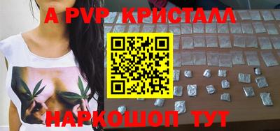 хмурый Гусиноозёрск