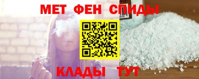 эйфоретик Гусев