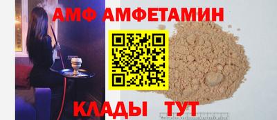 хмурый Гусиноозёрск