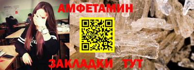 прущий лед Дубна