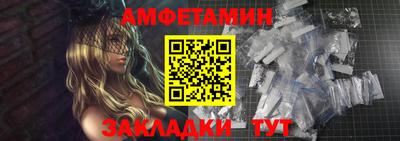 эйфоретик Гусев