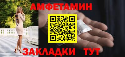 хмурый Гусиноозёрск