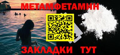 хмурый Гусиноозёрск