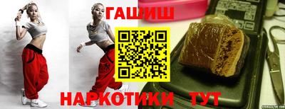 хмурый Гусиноозёрск