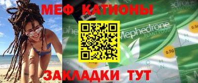 эйфоретик Гусев